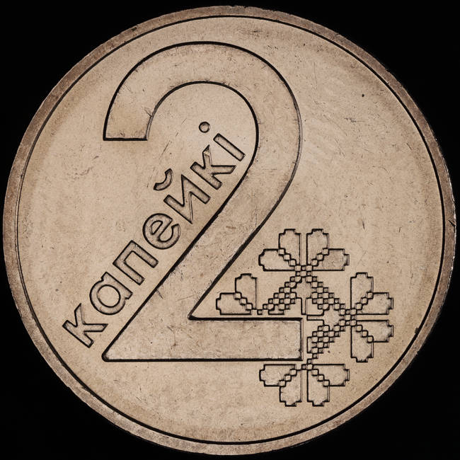 Post-Your-Coins-With-Coats-Of-Arms,-Shields,-Crests,-Crowns,--Etc.