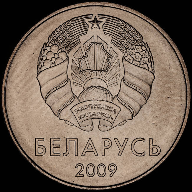 Post-Your-Coins-With-Coats-Of-Arms,-Shields,-Crests,-Crowns,--Etc.