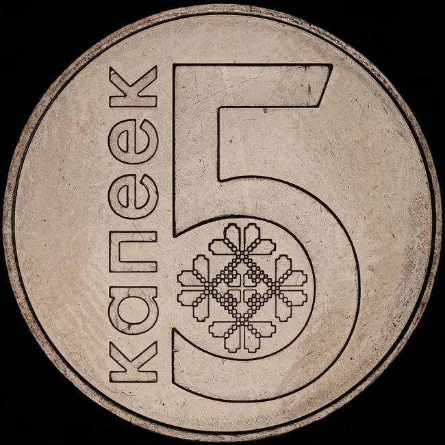 Post-Your-Coins-With-Coats-Of-Arms,-Shields,-Crests,-Crowns,--Etc.