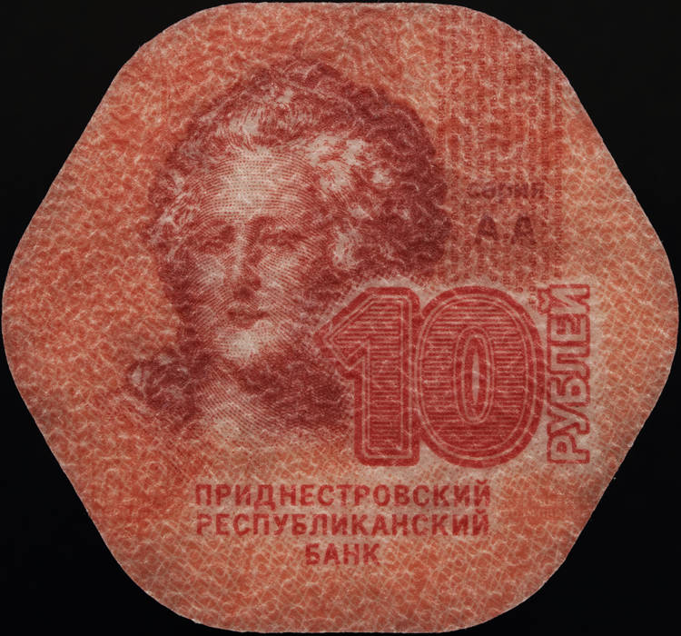 What's-The-Oddest/Weirdest-Coin-You've-Ever-Bought-For-Your-Collection?