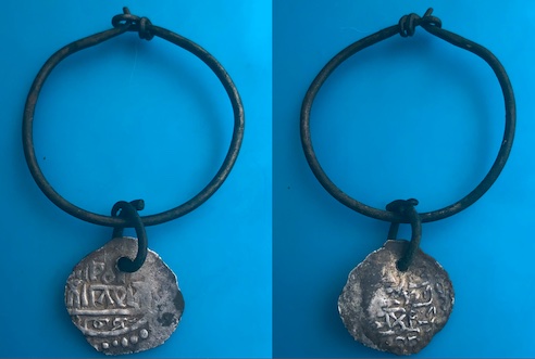 Ancient-Hammered-Arabic-Coin?-Can-Anyone-Identify-Or-Date-It?
