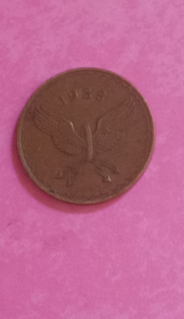 Small-Bronze-Medalet-Dated-1938