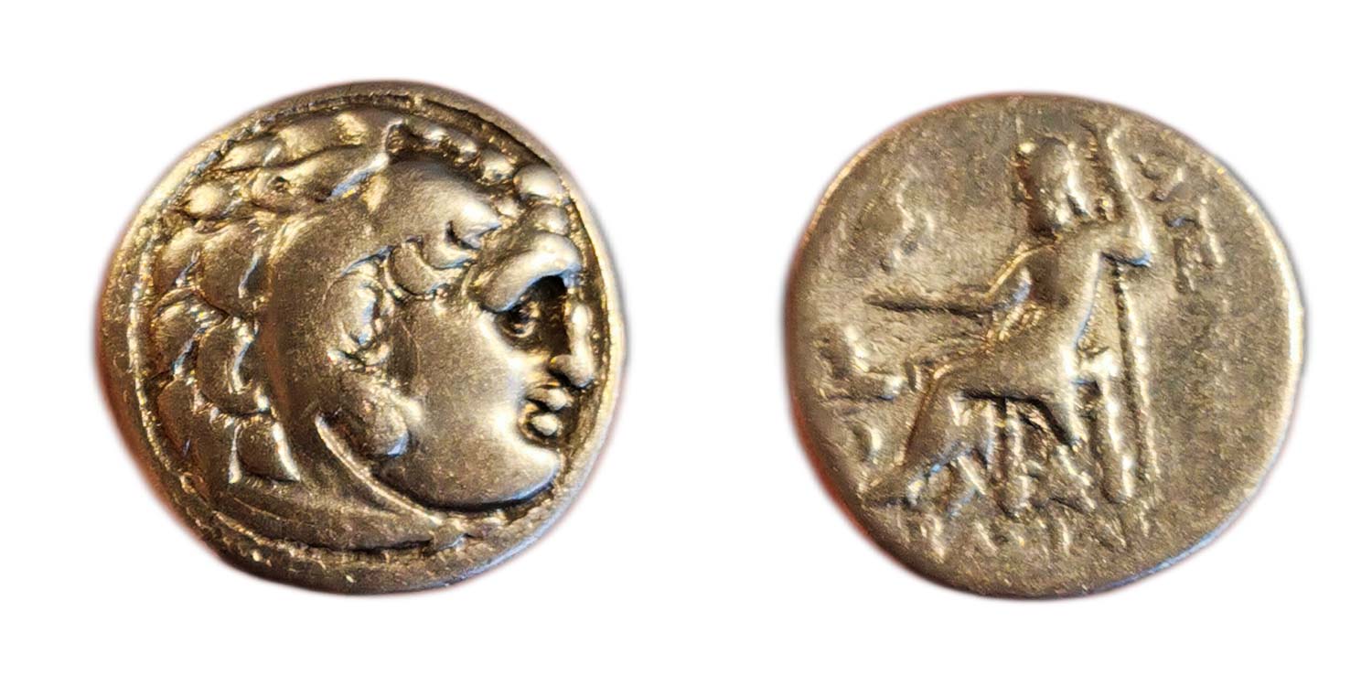 ID-Help---Alexander-Type-Drachm