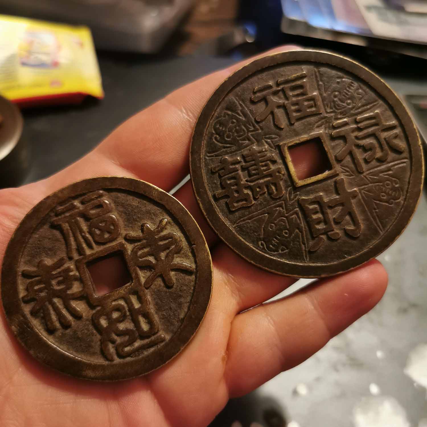 Chinese-Charms---Modern-Tourist-Pieces?