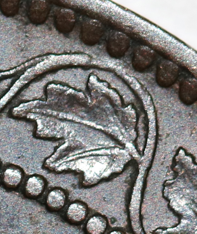 1882-H-With-Broken-O-And-Full-Serif-N's