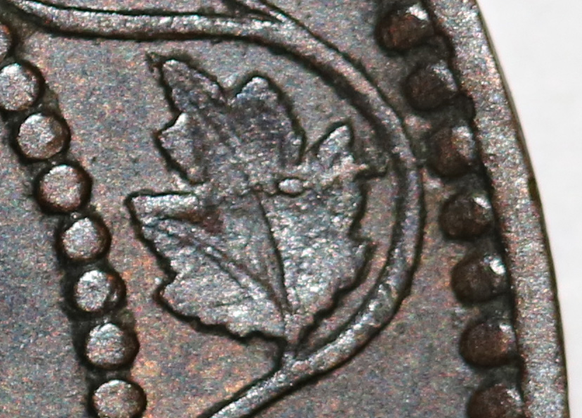 1882-H-With-Broken-O-And-Full-Serif-N's