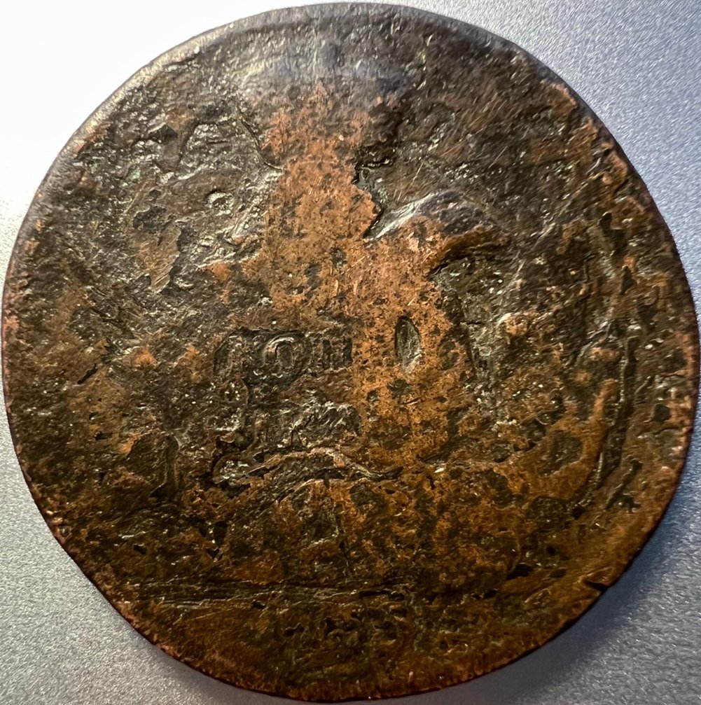 Russian-Coin-From-The-1700-S?---Please-Help-Me-Identifying-Id:-1-Kopek-From-1755-6