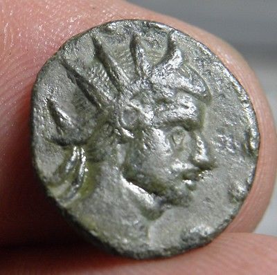 Roman-Coin-Little-And-Nice