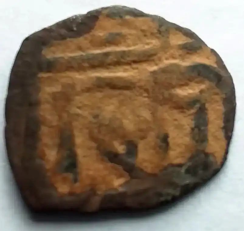 ID-Islamic-/-Arabic-Ae
