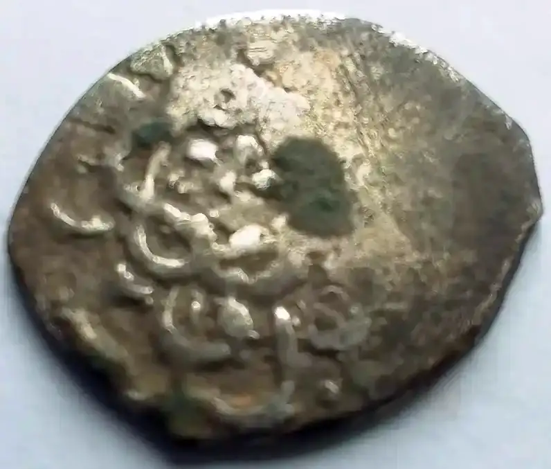 ID-Islamic-/-Arabic-Silver