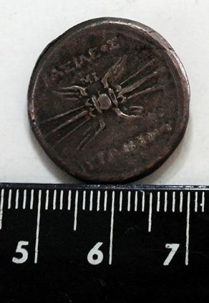 Can-You-Help-Me-ID-These-Two-Coins,-Please?