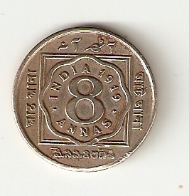 Pls-Advise-If-The-Coin-Attached-Is-Real-Or-Fake-Id:-1919-India-8-Annas