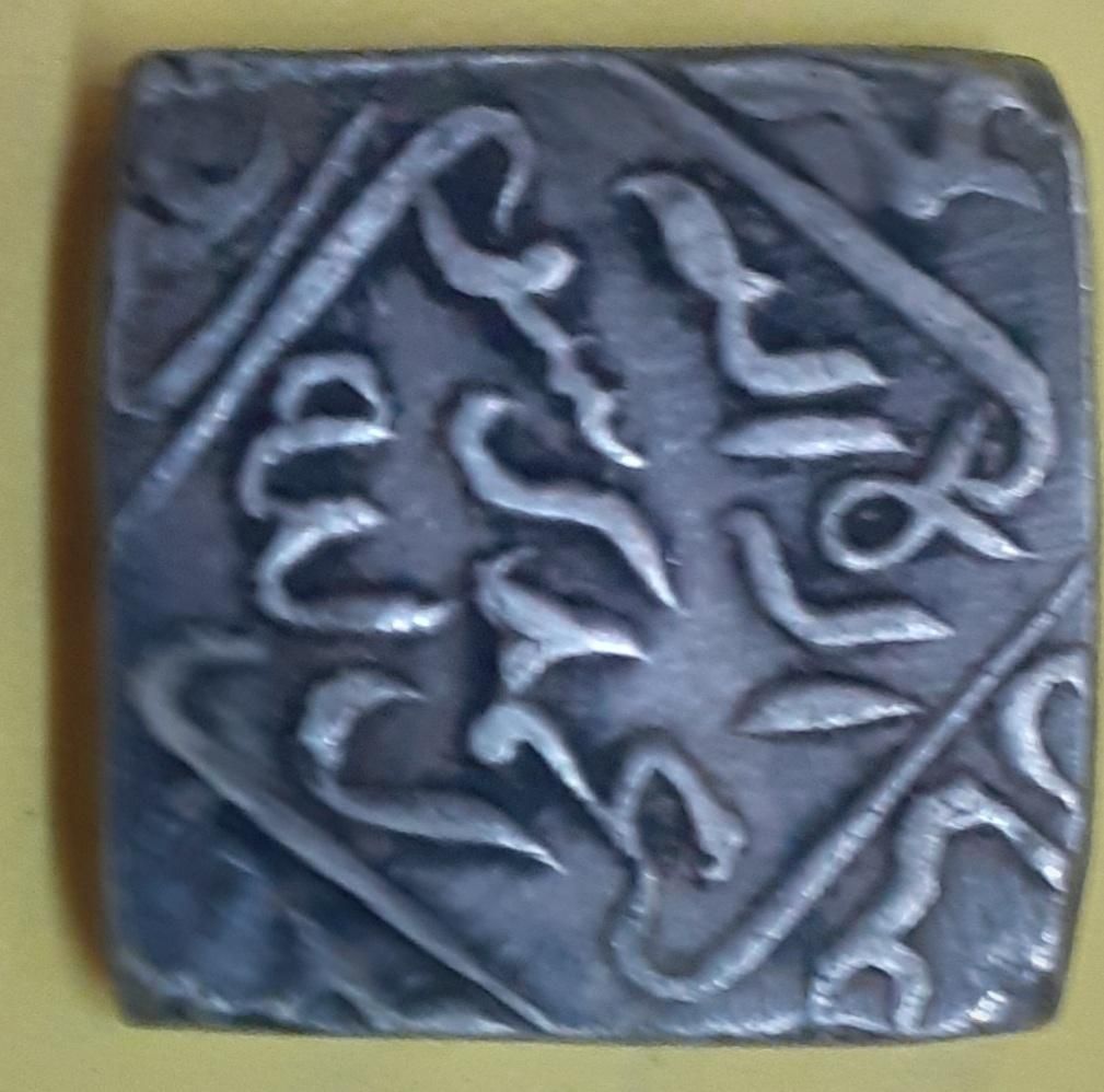 Pls-Help-Identify-Indian-Silver-Coin-Id:-Likely-16th-Century-Mughal-Empire