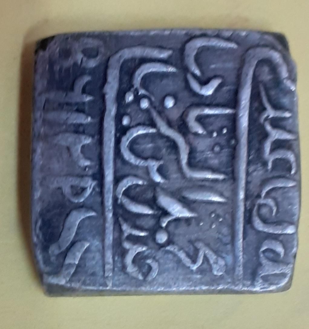 Pls-Help-Identify-Indian-Silver-Coin-Id:-Likely-16th-Century-Mughal-Empire