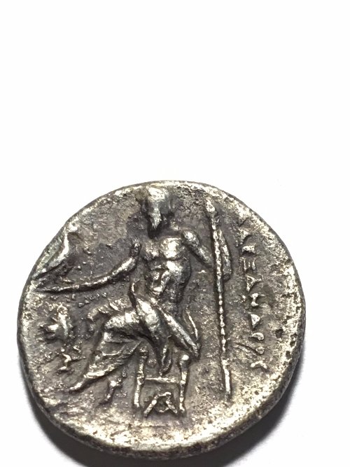 Help-With-This-Alexander-The-Great-Drachm