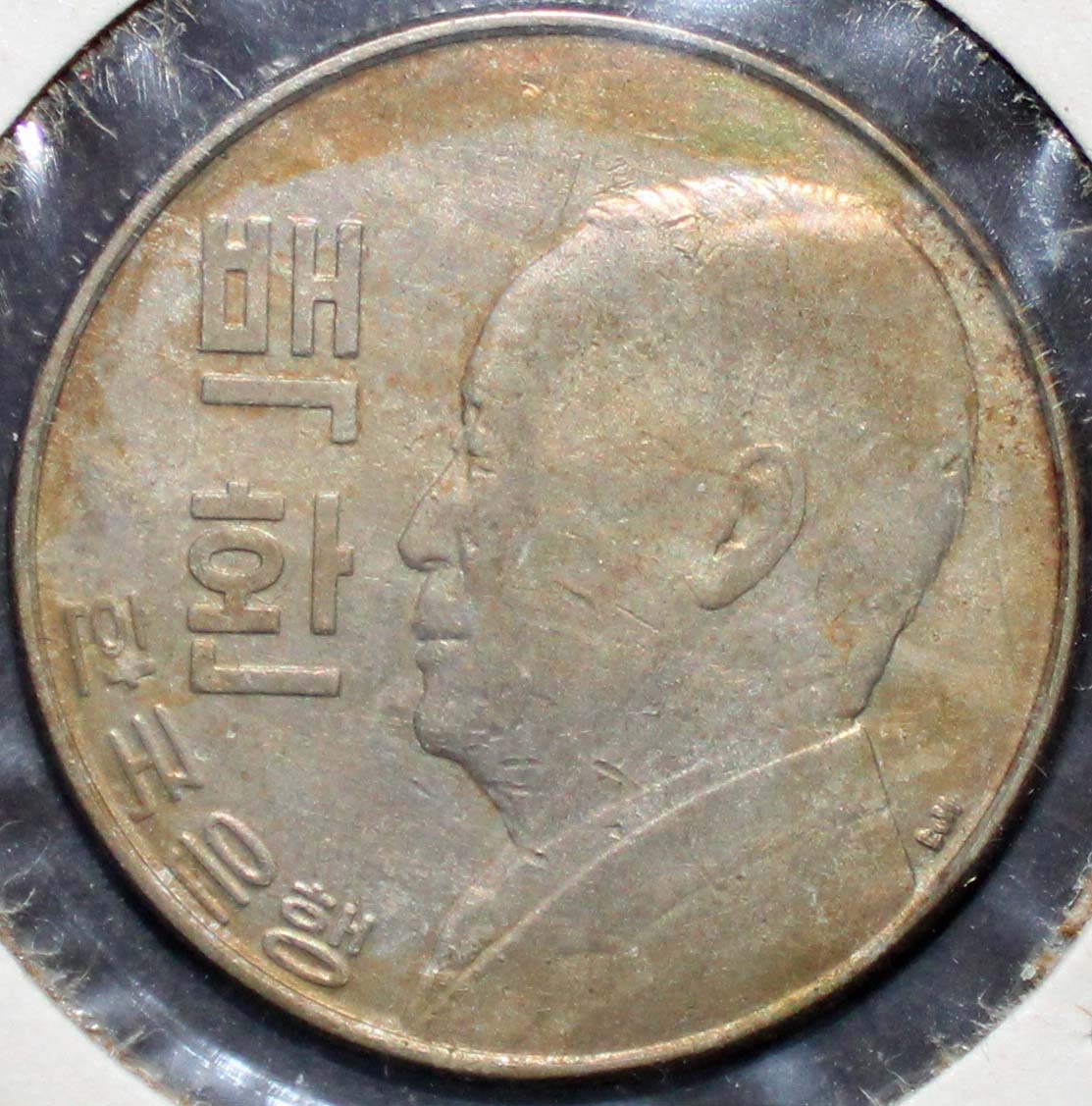 Post-Your-Bird-Coins