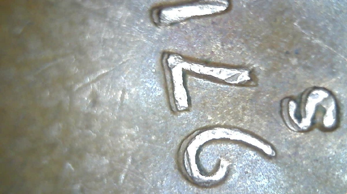 1971-S-Lincoln-Cent--Is-This-Machine-Doubling?