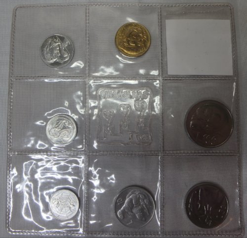 My-Collection-Of-International-Birth-Year-Sets