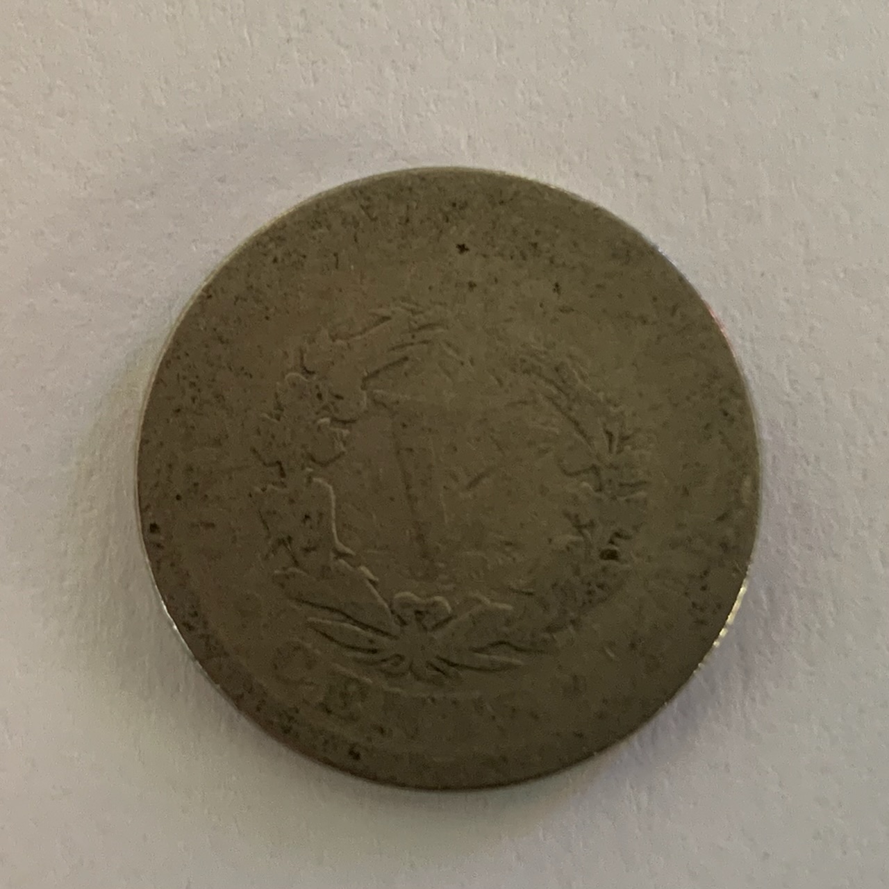 Antique-100+-Years-Old-Coins-From-CRH