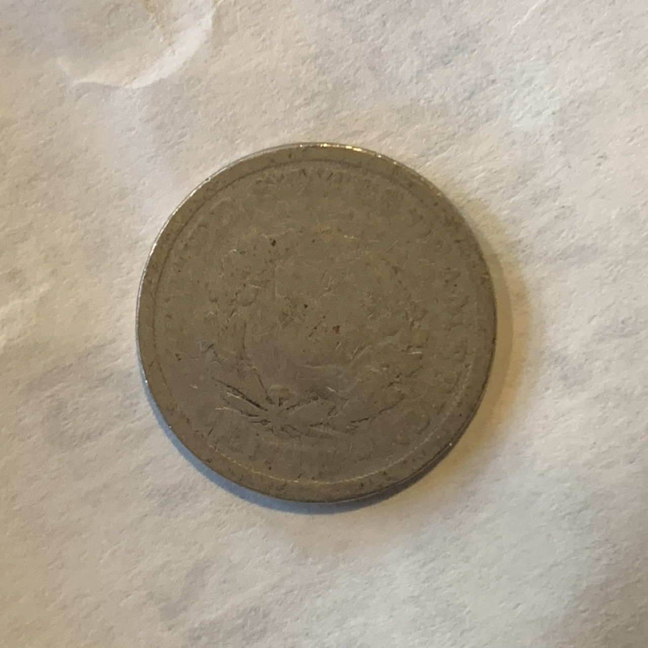 Antique-100+-Years-Old-Coins-From-CRH