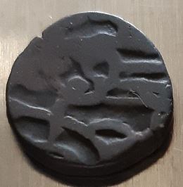 Identification---Old-Indian-Jital?