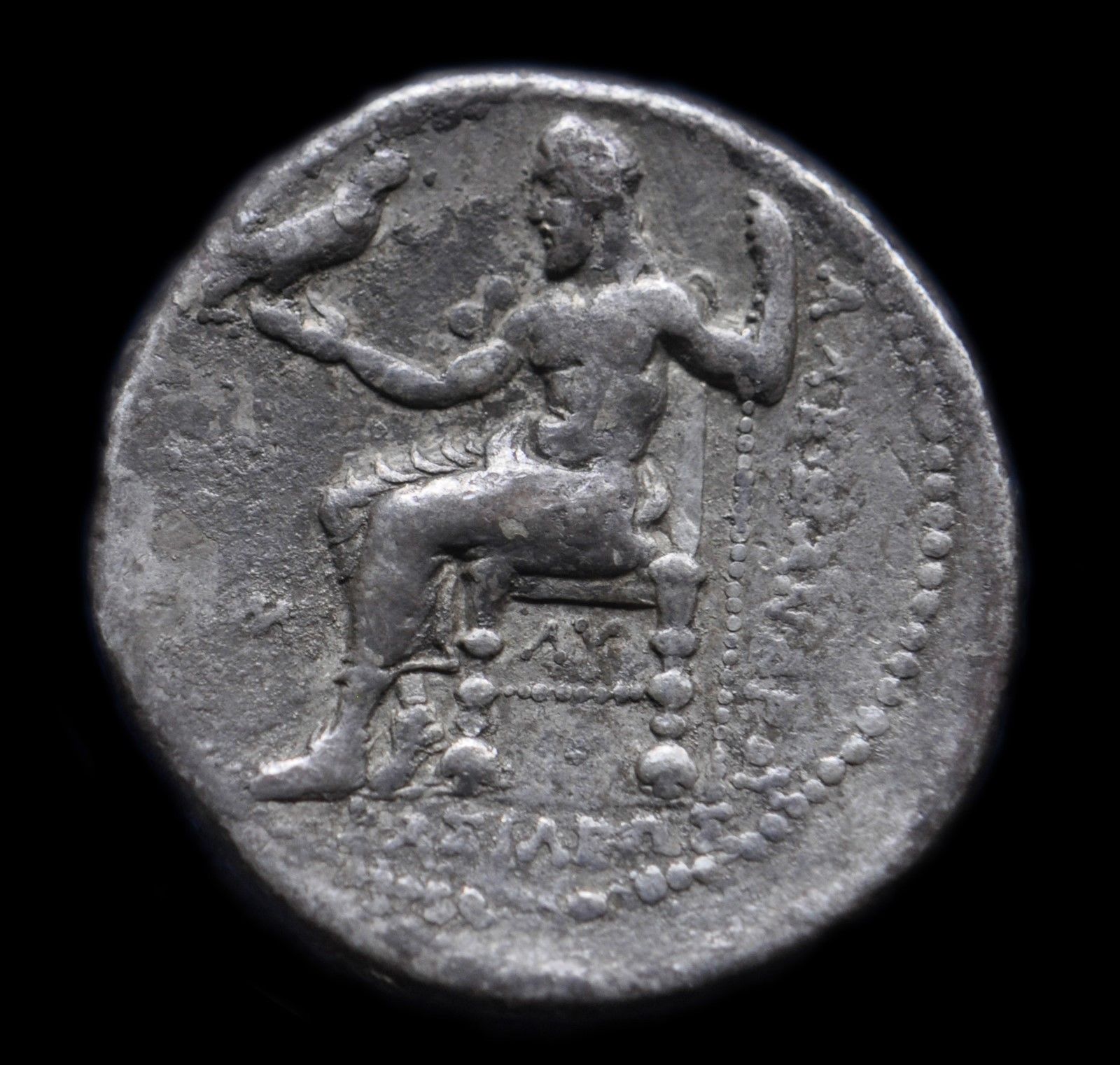 Alexander-The-Great-Tetradrachm:-Authentic-Or-Fake