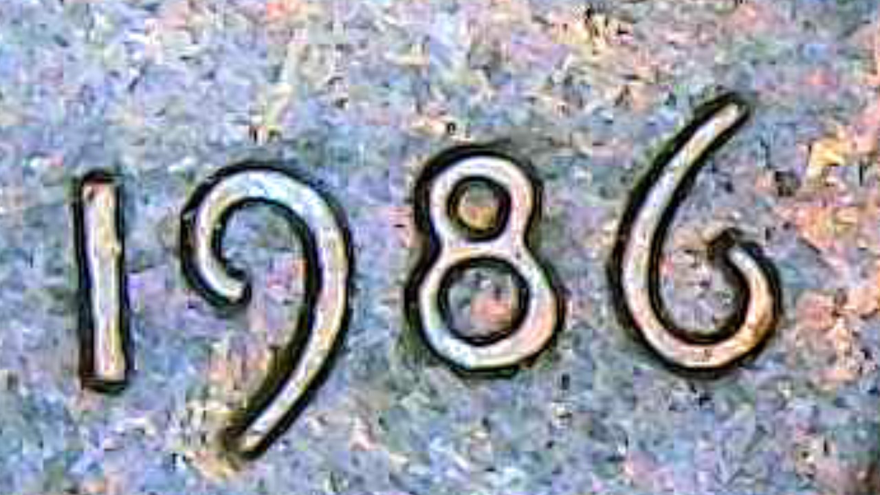 1986-D-Cent-Is-This-A-D-Over-D