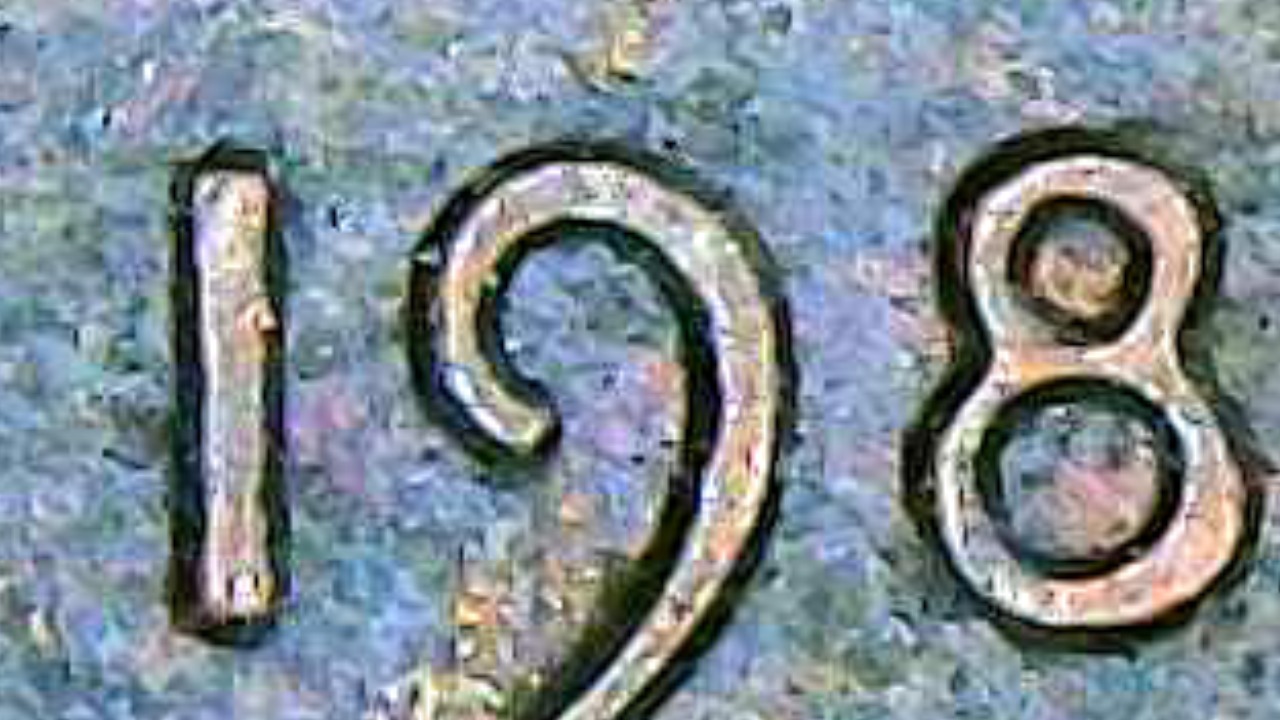 1986-D-Cent-Is-This-A-D-Over-D