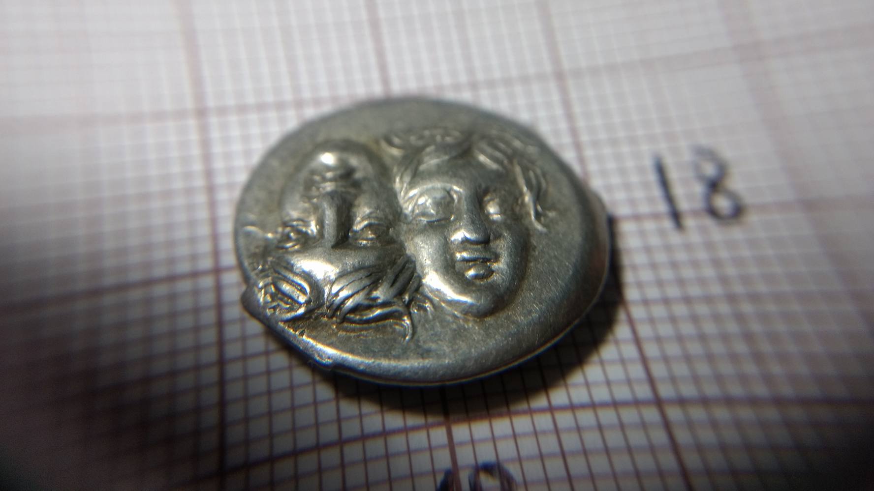 Istros-Drachm---Fake?