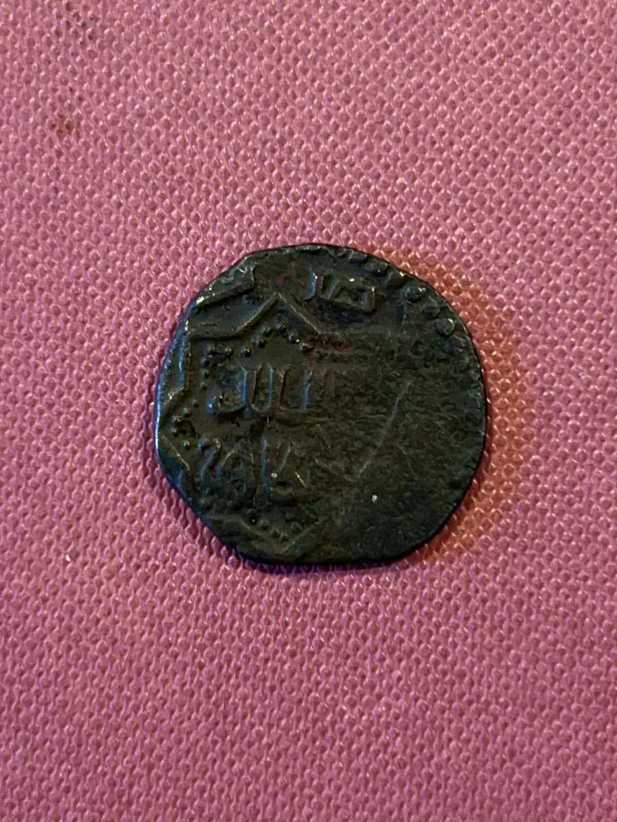 Help-With-Anatolian-And-Byzantium-Coins-Id:-6th-Century-Byzantine-And-12th/13th-Century-Ayyubids