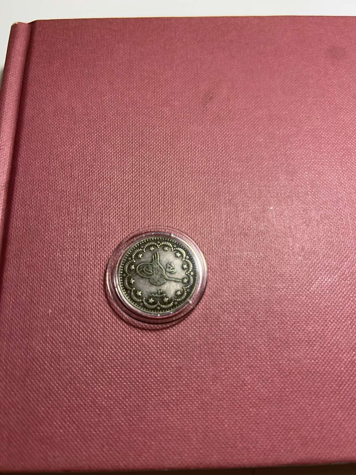 Need-Help-To-Identify-4-Asian/Arabic-Coins-Id:-20th-Century-Ottoman,-Hejaz,-And-Jewelry-Imitation