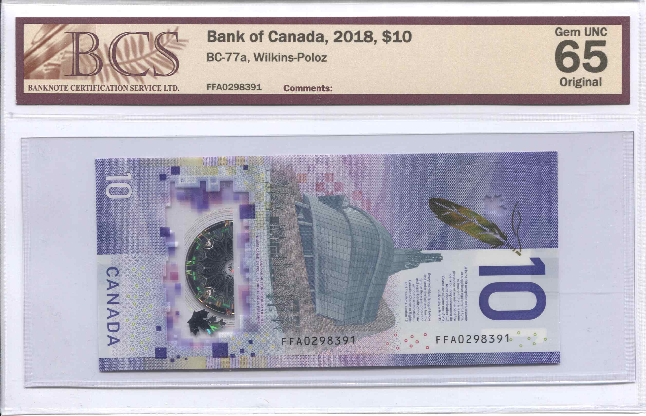 My-Denomination-Banknote-Collection---1937-To-Present