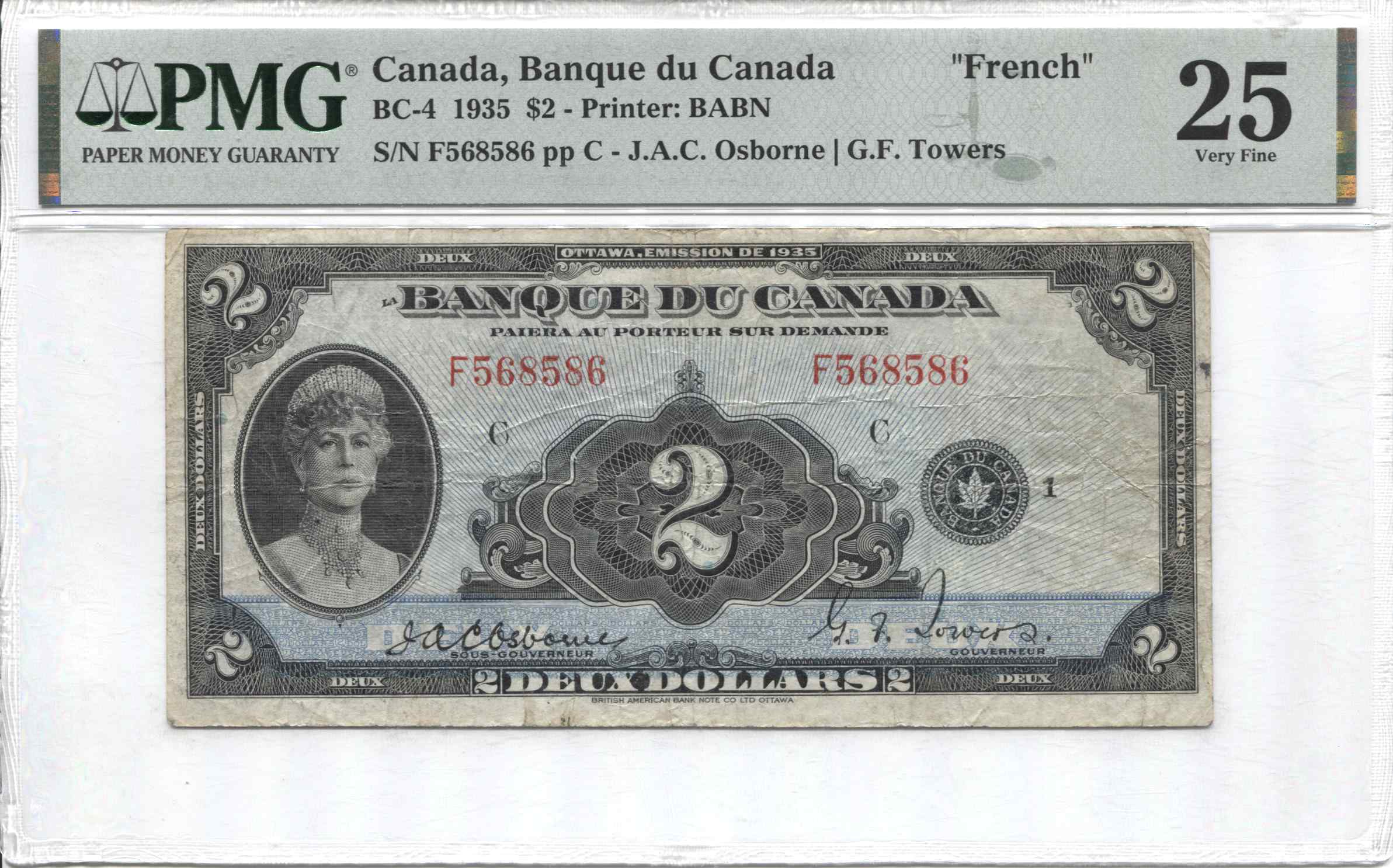 My-Denomination-Banknote-Collection---1937-To-Present