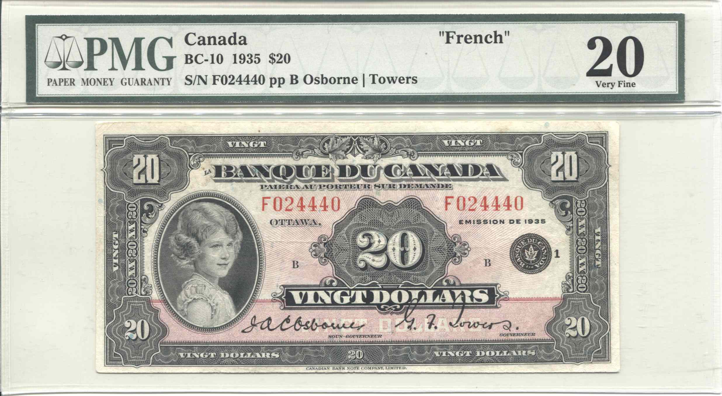 My-Denomination-Banknote-Collection---1937-To-Present