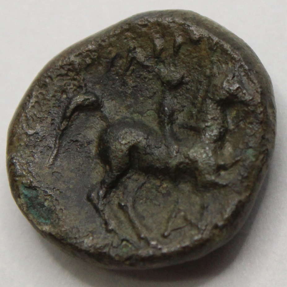 Please-Help-With-Identification-Of-This-Ancient-Coin