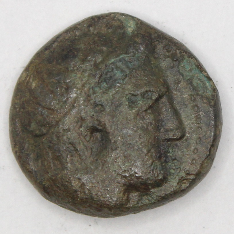 Please-Help-With-Identification-Of-This-Ancient-Coin