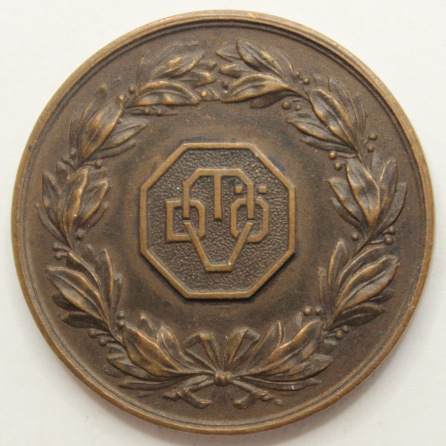 Identification-Help-On-3-Tokens/Medals