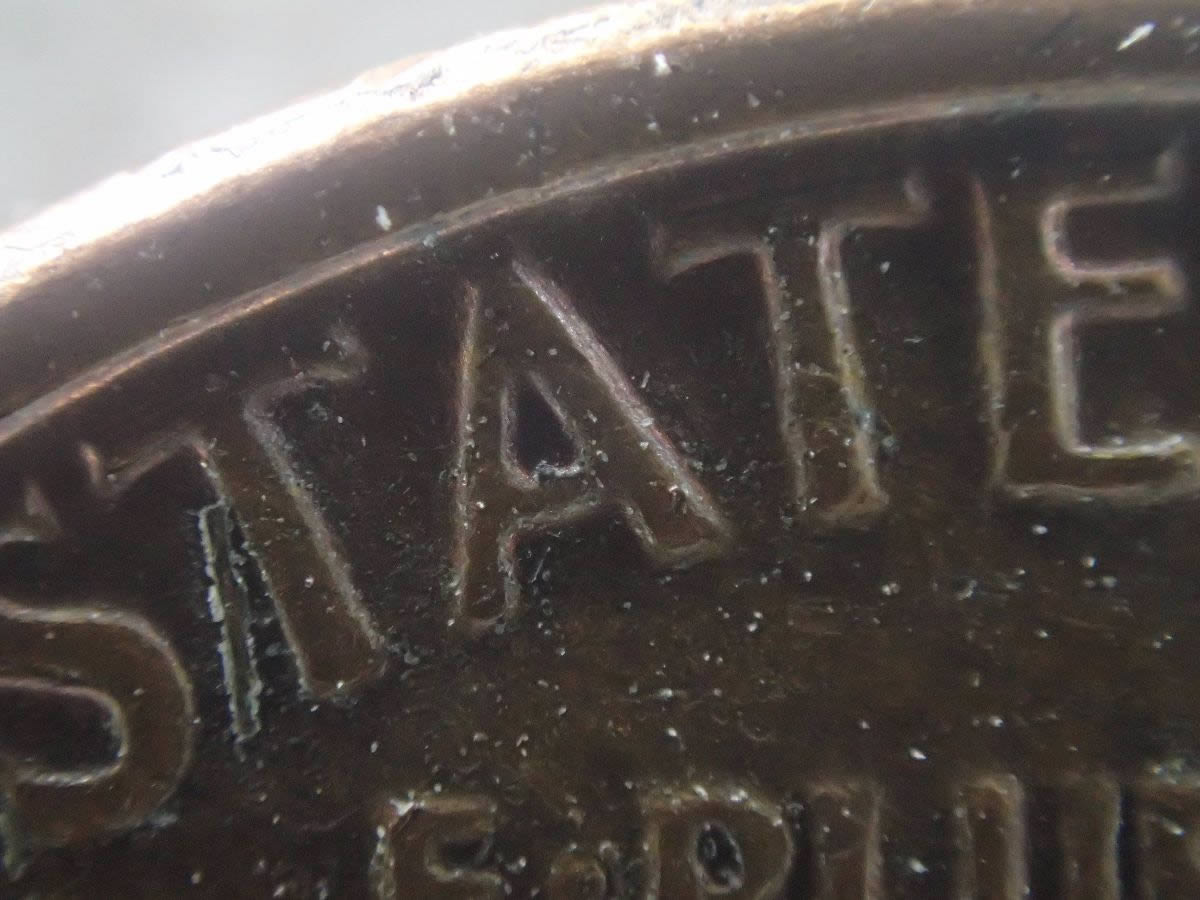 1980-Lincoln-Cent-Not-Sure-Of-This-Action-On-The-First-T-In-States