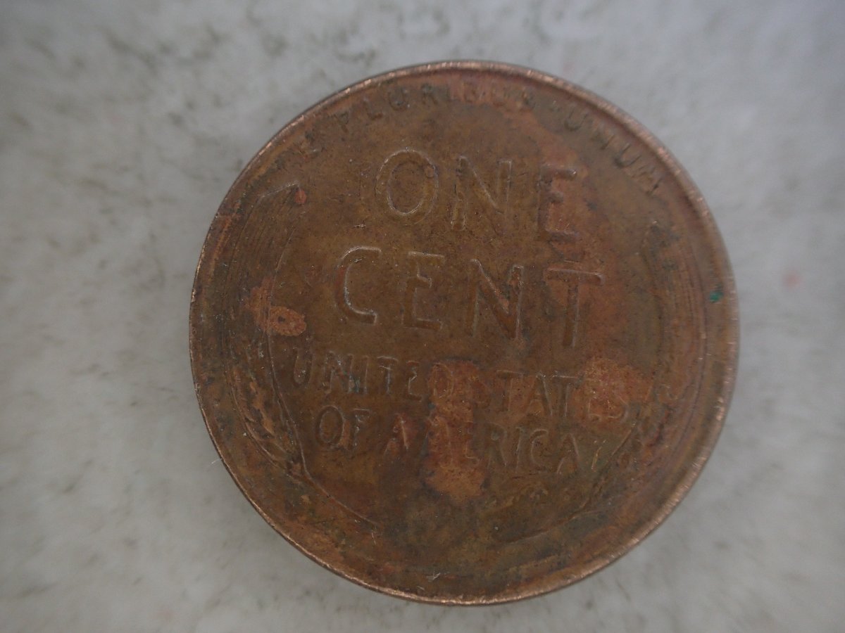 Die-Crack-1957-D-Penny
