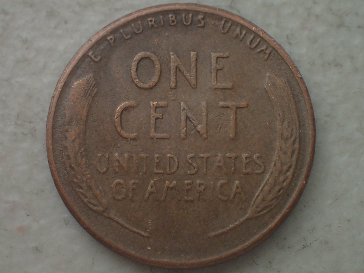 1951-S-Penny-And-2016-D-KY-Quarter