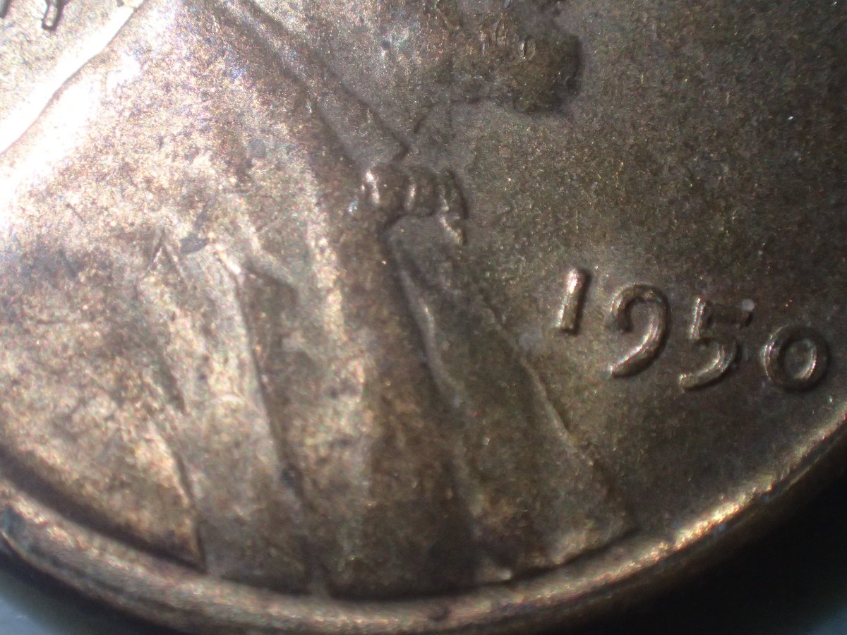1950-Wheatie-Date-And-Die-Crack