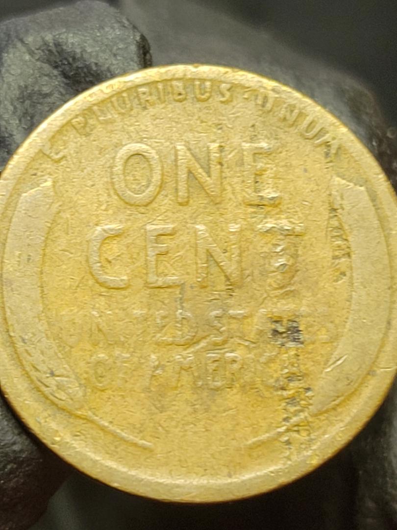 1917-Wheat-Penny-Lamination-Error?-And-DDO?