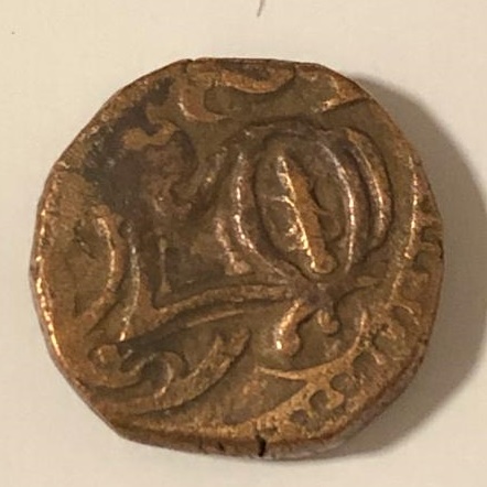 Coins-Of-India---Bull-And-Horseman-Coins-And-Some-Variants