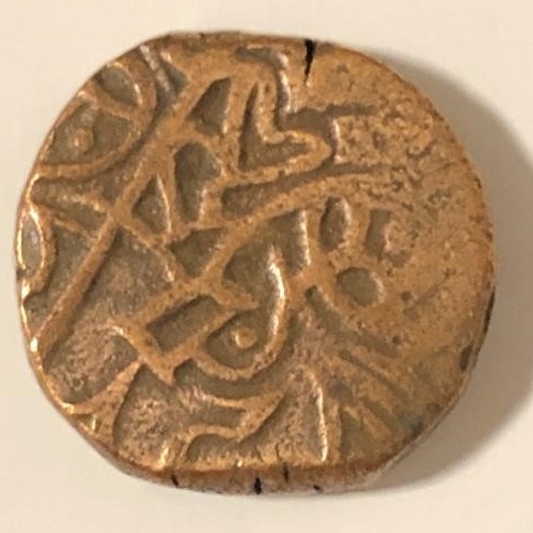 Coins-Of-India---Bull-And-Horseman-Coins-And-Some-Variants