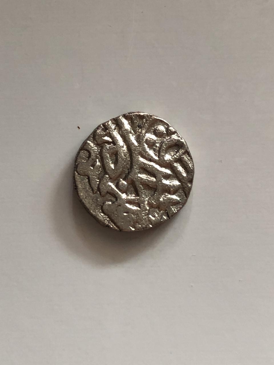 India-Coin-To-ID---2-Id:-Anonymous-Rajputs,-Post-Shahi-