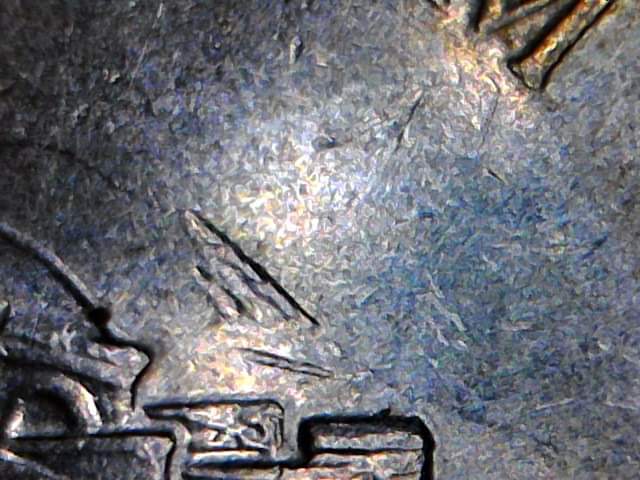 Is-This-Damage-On-A-2007-D-Nickel