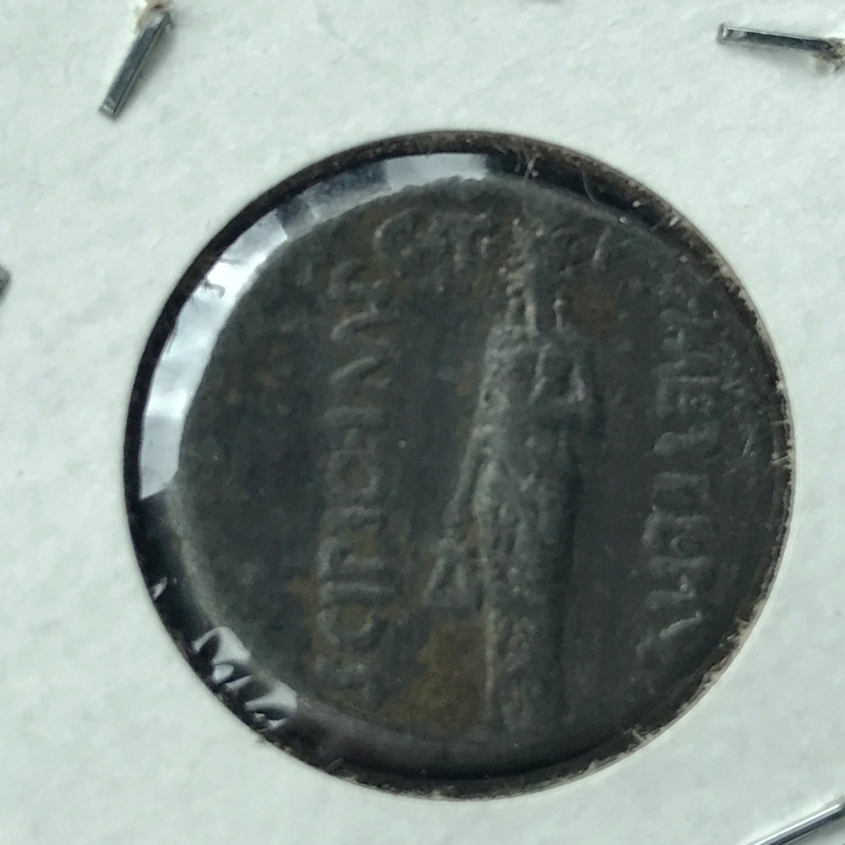Are-These-Prices-Realistic-For-This-Coin?,-Scipio-Denarius