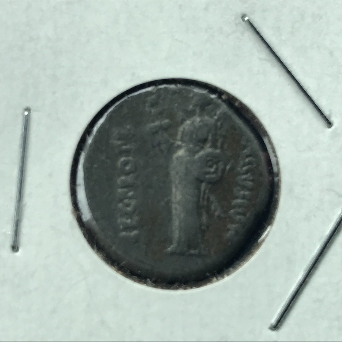 Are-These-Prices-Realistic-For-This-Coin?,-Scipio-Denarius