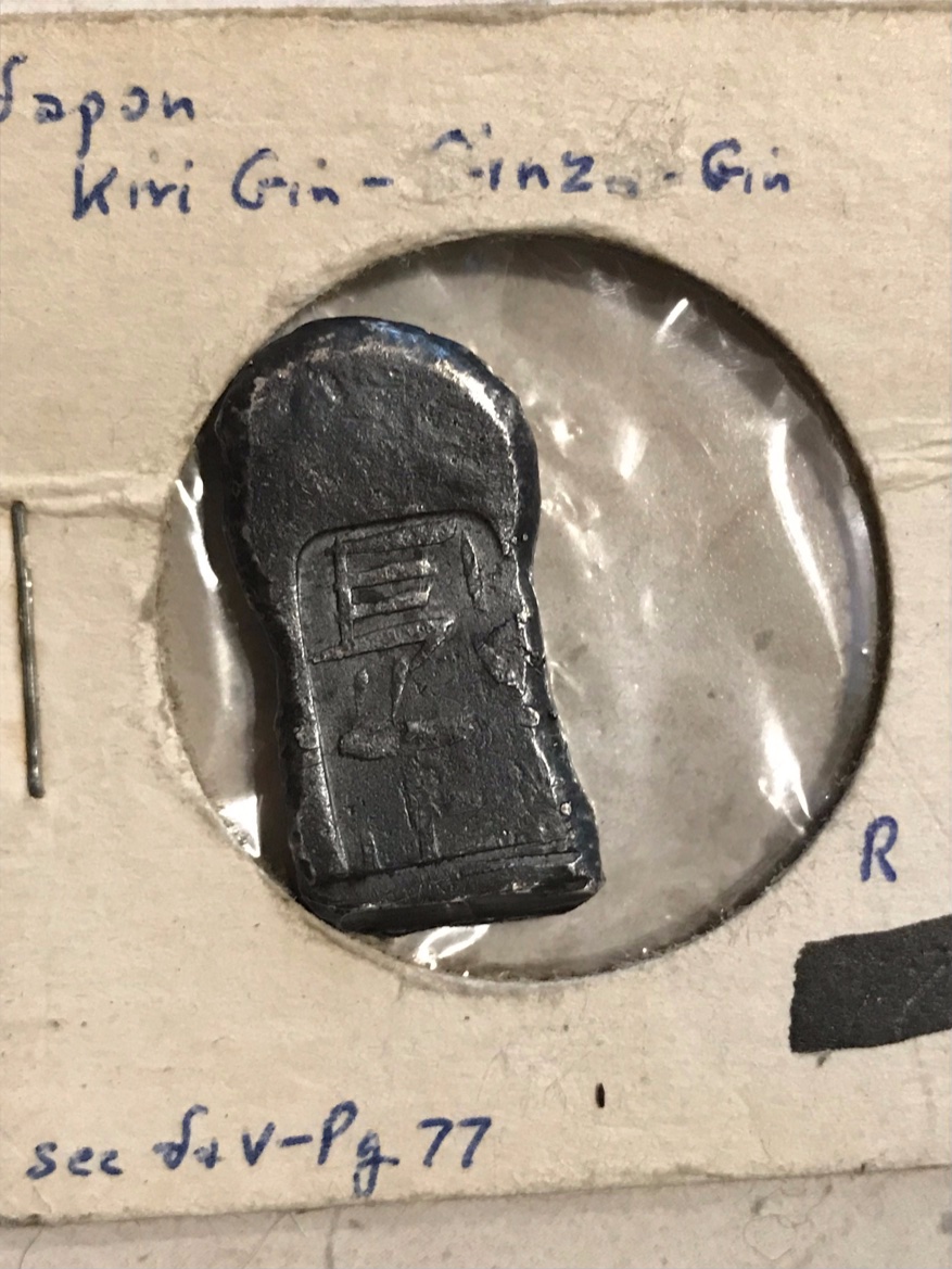 Old-Silver-Coin/Bar-From-Japan-?-Likely-Fantasy-Mameita-Gin