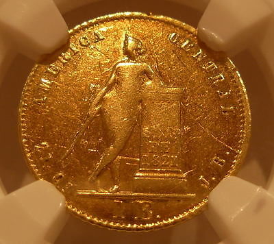 Counterfeit-Detection:-1850-Jb-Costa-Rica-Gold-Escudo